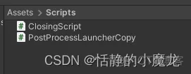 Unity打包iOS设置 unity打包设置窗口_游戏引擎_05